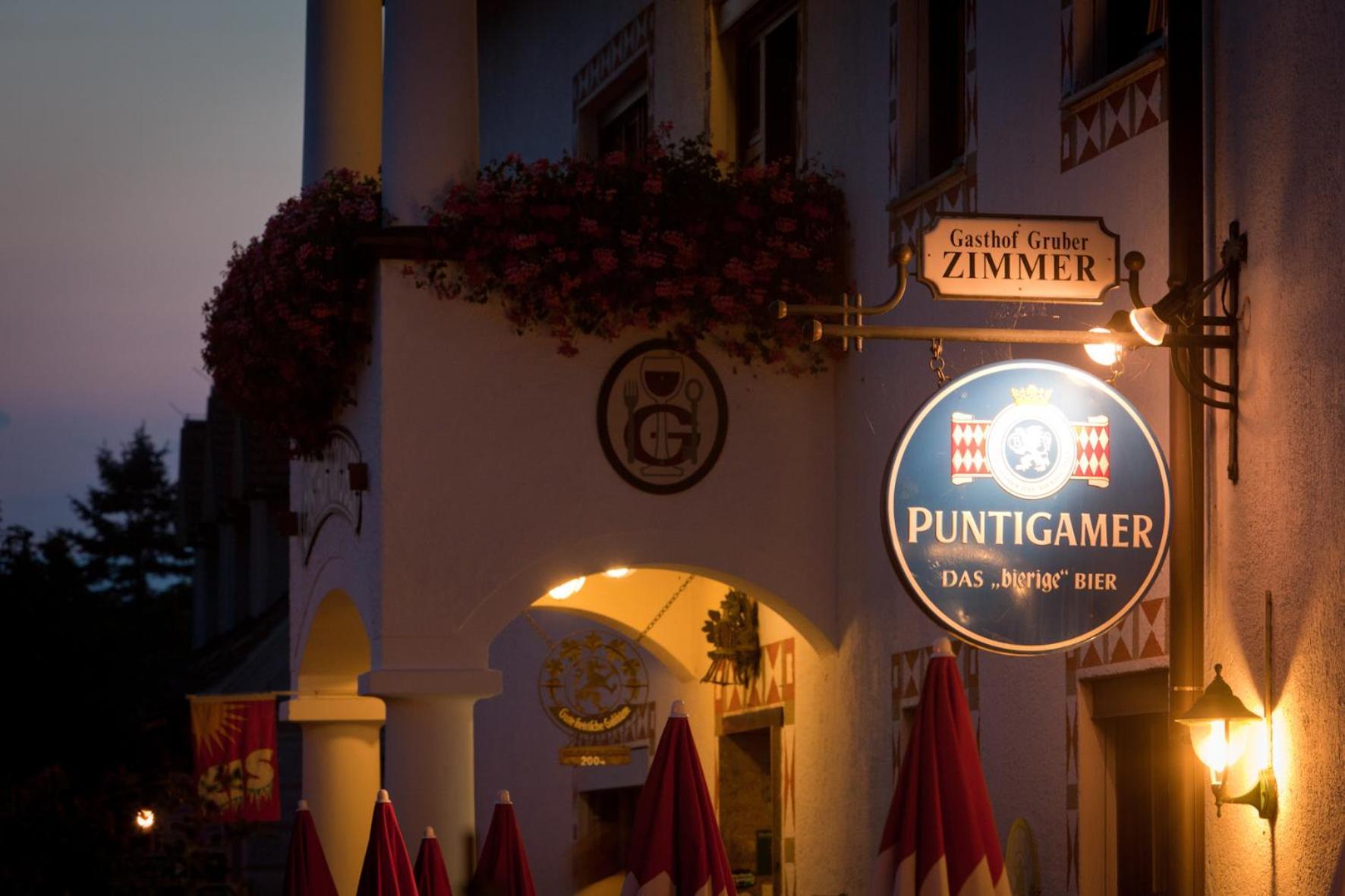 Gasthof Siegfried Gruber Hartmannsdorf エクステリア 写真